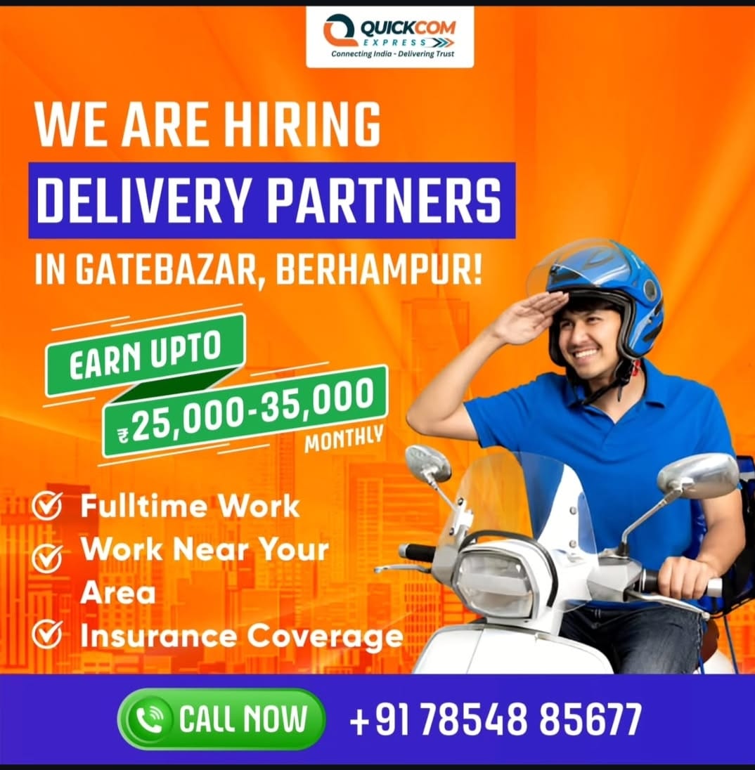 20260515113554_IM DELIVERY PARTNER.jpeg